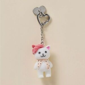 NWT Urban Outfitters Beret Cat Textural Flocked Keychain NEW